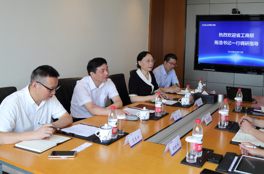 省委統(tǒng)戰(zhàn)部副部長、省工商聯(lián)黨組書記陳浩調(diào)研海亮集團(tuán)