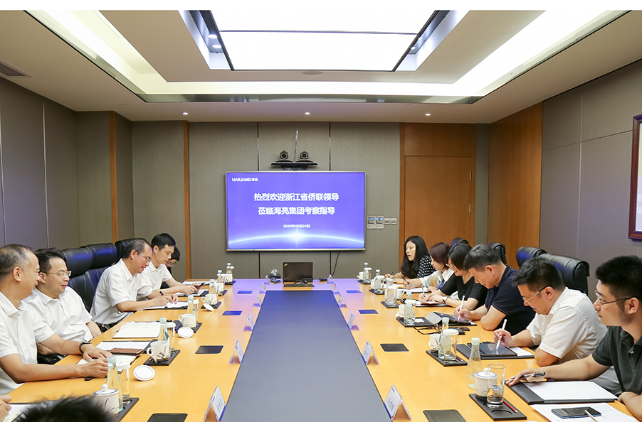 浙江省僑聯(lián)黨組書記、主席連小敏蒞臨海亮集團(tuán)考察