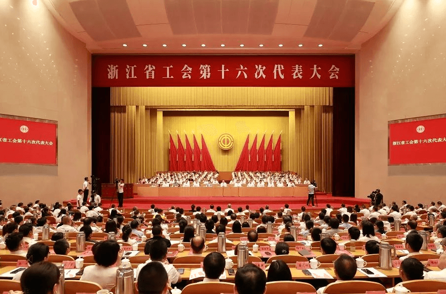 喜訊 | 海亮集團(tuán)黨委副書記姚慧當(dāng)選中國工會十八大代表