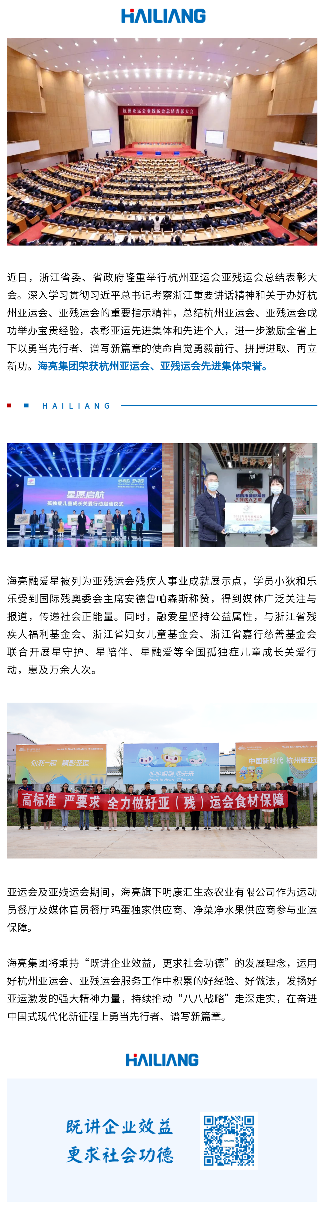 1706522072895608JYk1.png 135editor_01291754_65b775cbdd09620240129175419.png